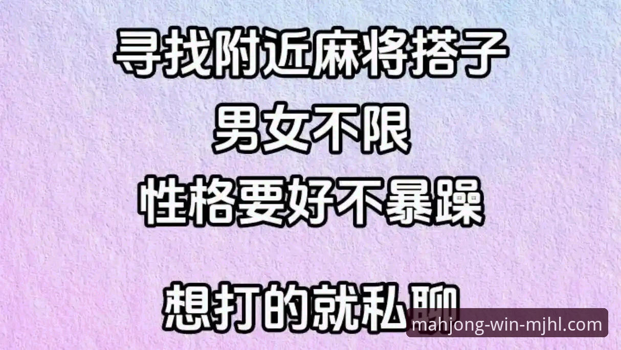 揭秘雷霆加时险胜背后：一场在麻将胡了官网看到的“关键球”哲学